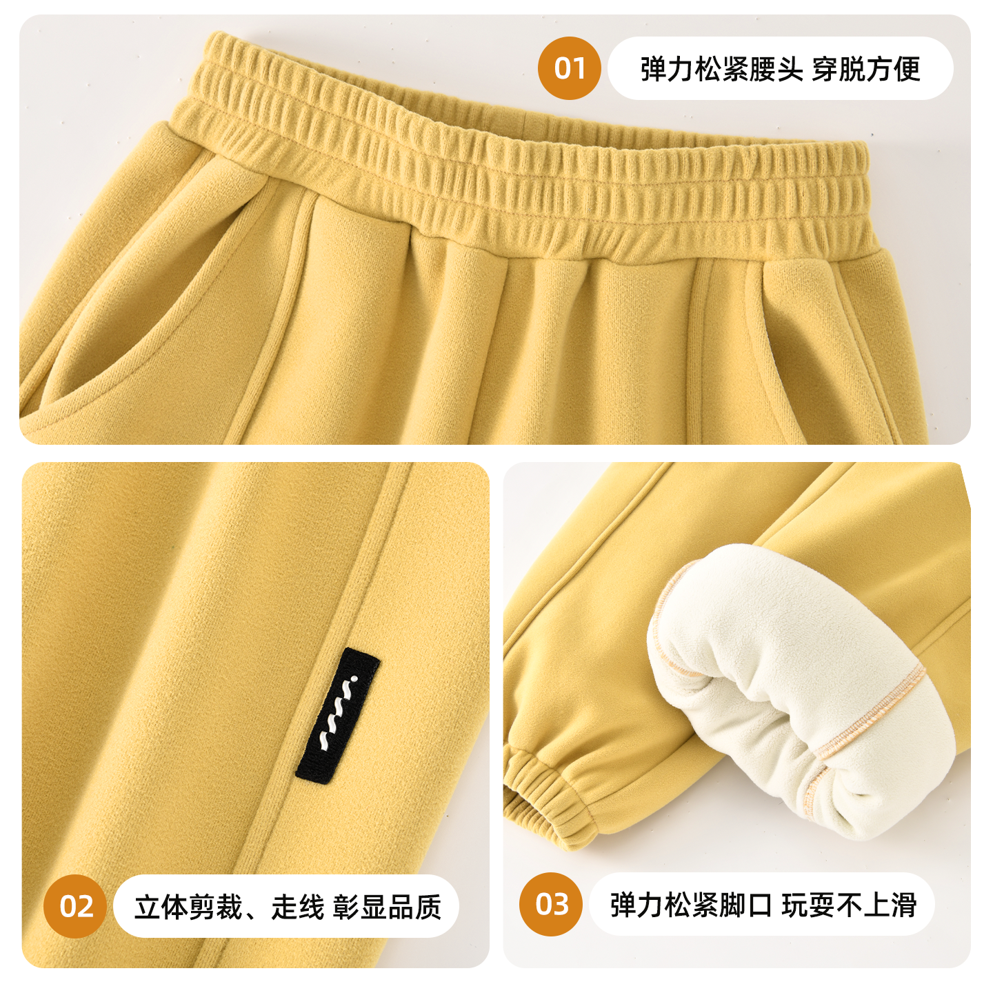 迪士尼女童加绒裤子一体绒2025新款秋冬加厚中大童运动裤儿童冬装,淘宝优惠券,粉丝福利购,淘宝优惠卷