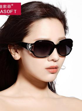 太阳镜女2025年新款防紫外线圆脸开车墨镜高级感司机专用偏光眼镜