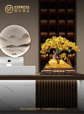 招财进宝金蟾蜍聚宝盆金钱树饰品客厅办公室前台装修店收银开店礼