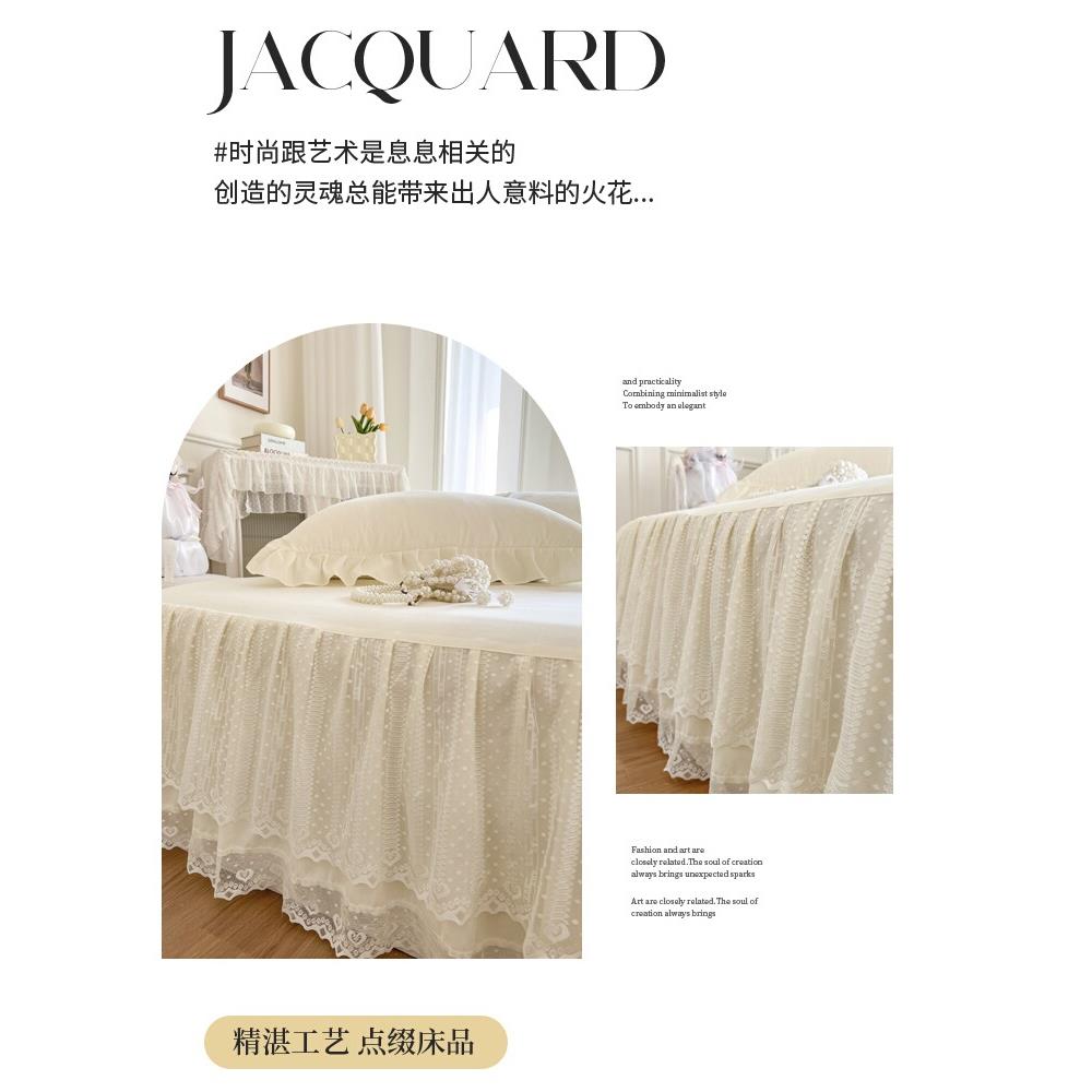 法国公主式床裙式床罩单件1.8 x2x2.2米双人蕾丝床罩 - 图2