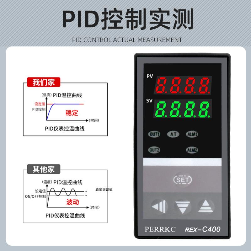 REX-C10FK02-M*EN温控器C10FK02-V*EN EF智能PID智能数显温控仪表 - 图2