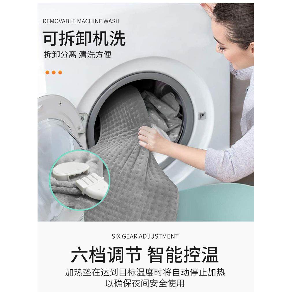 远红外线理疗毯热敷小电热毯单人发热毯石墨烯恒温加热垫小号电褥,淘宝优惠券,粉丝福利购,淘宝优惠卷