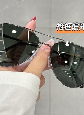 飞行员带度数近视太阳眼镜男士偏光高级感太阳眼镜开 车专用驾驶