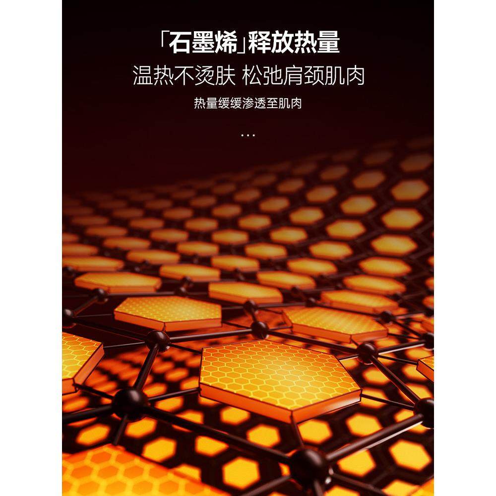 象术N3S肩颈按摩仪颈部腰背脖子肩膀斜方肌颈椎按摩器母亲节礼物,淘宝优惠券,粉丝福利购,淘宝优惠卷