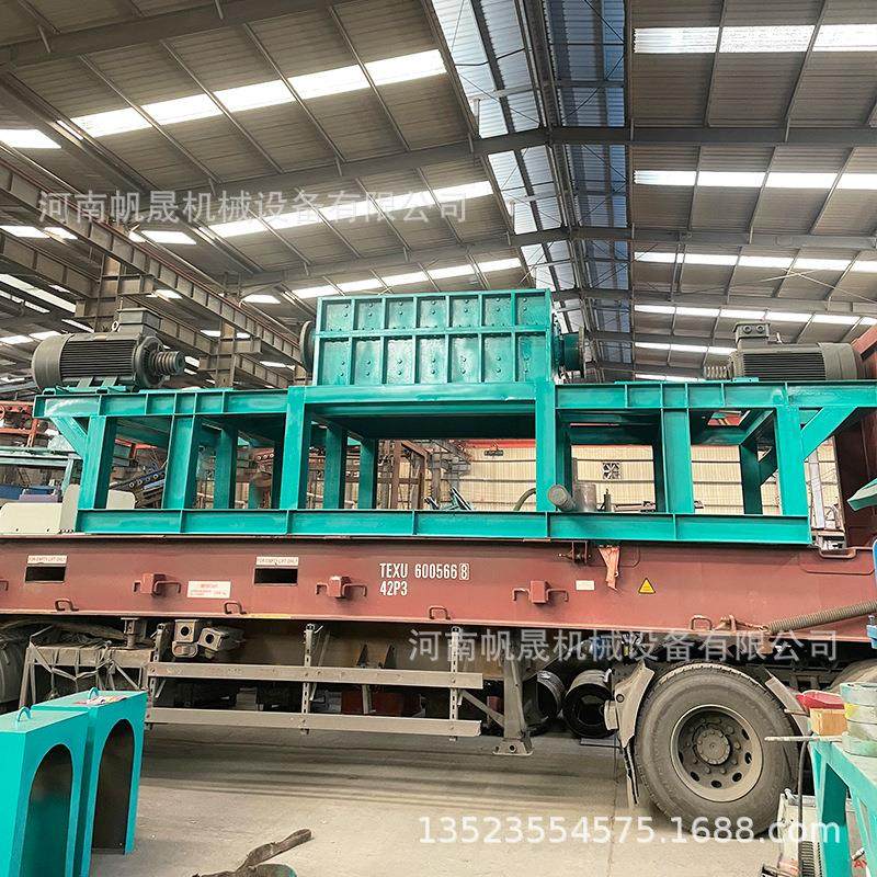 大型重型双轴撕碎机大型金属废铁撕碎机报废汽车整车秸秆稻草撕碎,淘宝优惠券,粉丝福利购,淘宝优惠卷