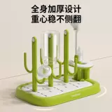 Моющее средство для бутылочек, портативная сушилка, детская система хранения