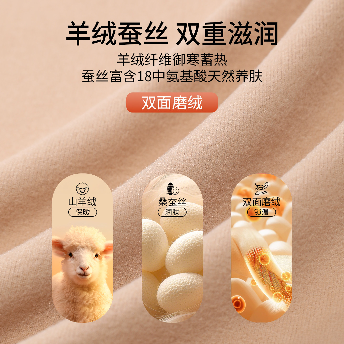 少女发育期保暖背心带胸垫内衣女初中学生青少年女童德绒保温内穿,淘宝优惠券,粉丝福利购,淘宝优惠卷