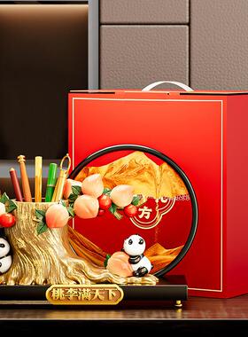 贝汉美文创熊猫笔筒收纳流沙画 画装饰品办公桌面摆件毕业礼物送