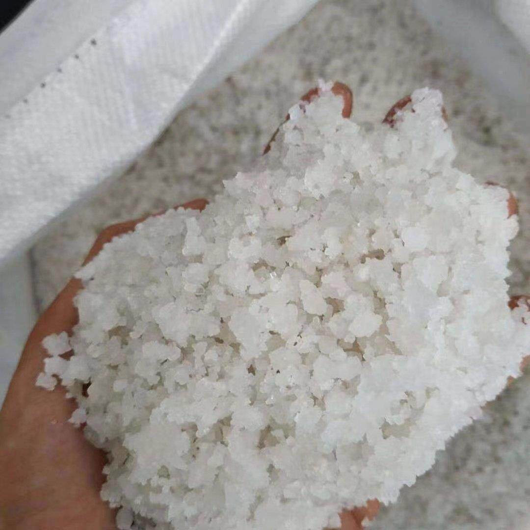 工业盐粗盐日晒盐粗盐细盐大颗粒锅炉软水盐鱼塘养殖盐虾蟹养殖盐,淘宝优惠券,粉丝福利购,淘宝优惠卷