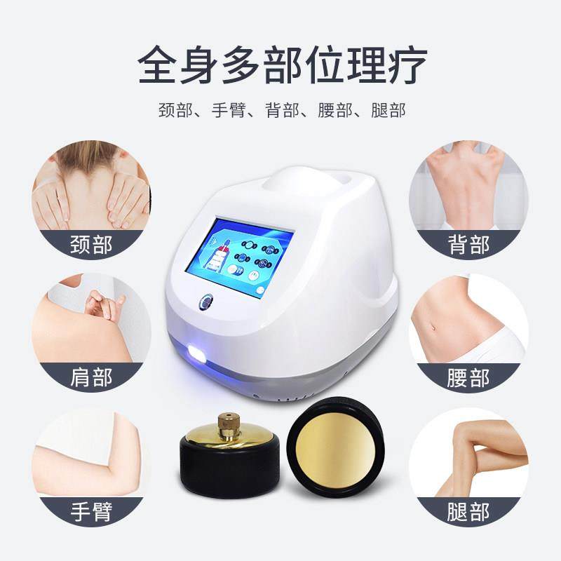 铜壶疗壶养生仪八卦壶经络疏通身体调理排酸按摩美容院专用仪器,淘宝优惠券,粉丝福利购,淘宝优惠卷