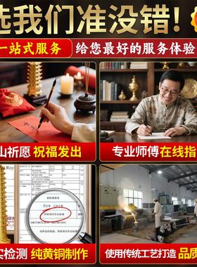 纯铜文昌塔摆件十三层30厘米铜13层铜文昌塔摆件