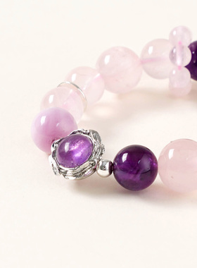 【真爱之选】浪漫守护粉晶紫水晶手串范李李情侣手链礼物女