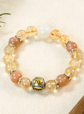 【福运聚财】黄水晶手串生肖龙手链范李李吸金吸米能量饰品礼物