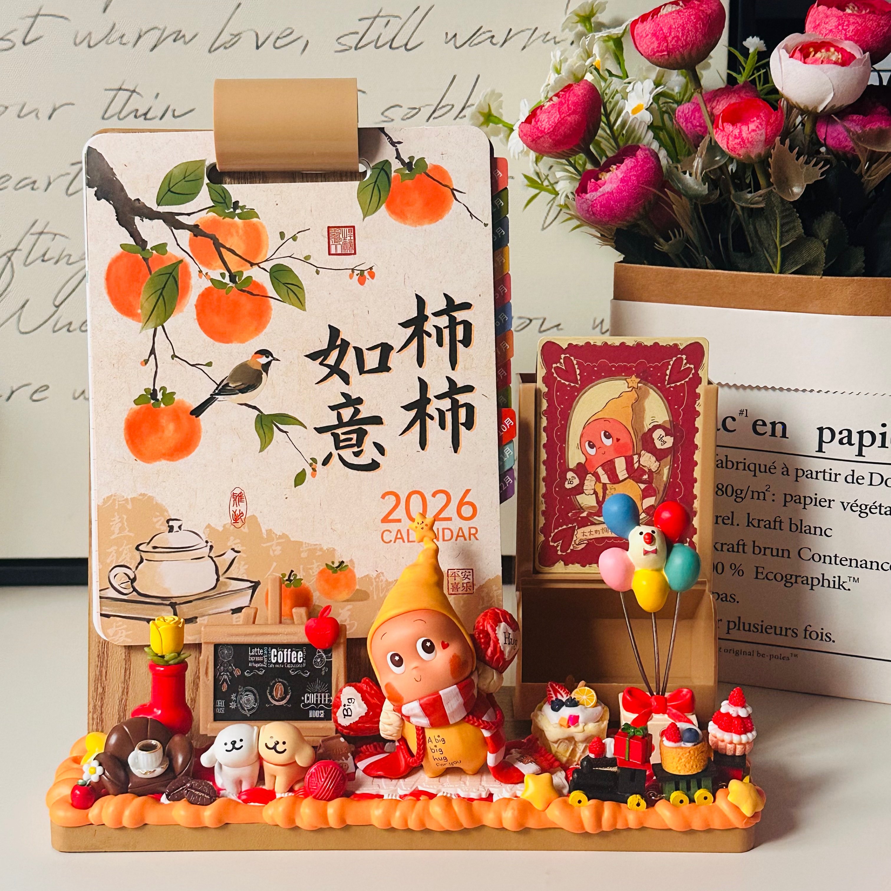 DIY正版星星人盲盒潮手办26年台历奶油胶成品摆件摆台高级礼物女,淘宝优惠券,粉丝福利购,淘宝优惠卷