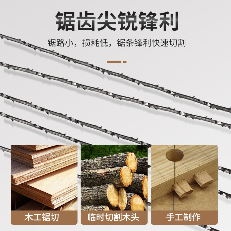 拉花锯手工线锯手拉锯家用小型木锯神器手持钢丝锯曲线锯木工工具,淘宝优惠券,粉丝福利购,淘宝优惠卷