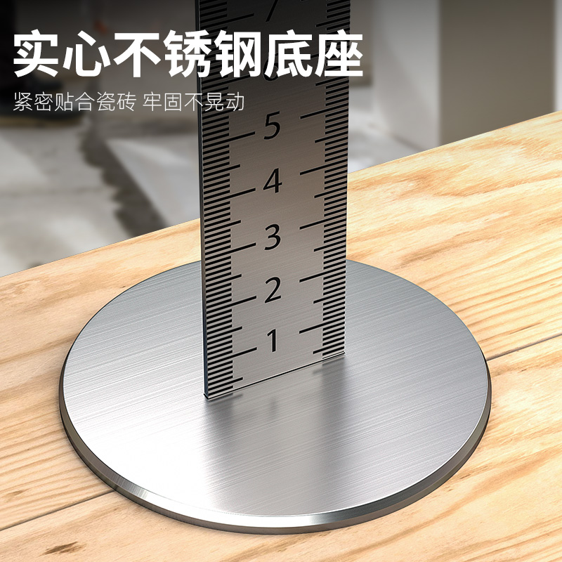 等高尺不锈钢高度尺地砖刻度尺贴地砖专用工具水平仪瓷砖等高标尺 - 图2
