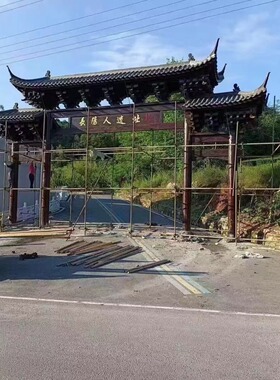 新中式古建实木雕刻牌坊门楼