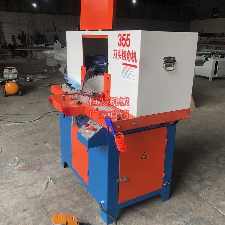 45度双头切角机355 铝材门窗木板亚克力木相框灯箱双锯片切割机,淘宝优惠券,粉丝福利购,淘宝优惠卷