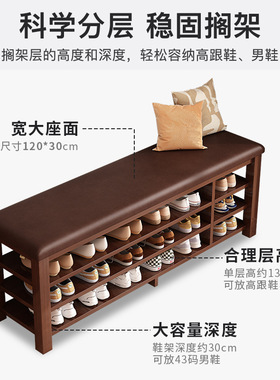 实木腿软包换鞋凳鞋柜穿鞋凳家用入户门口不占空间网红款旋转室内