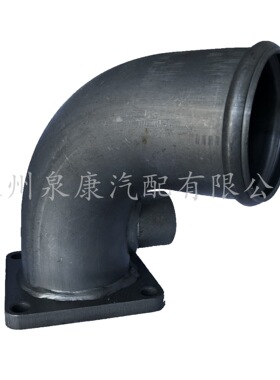 厂家直销 3014212进水管接头K19船舶柴油发动机配件 现货实拍
