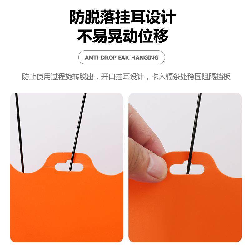 碟片防污板自行车刹车清洗防油污来令片保护套公路车防止异响挡板,淘宝优惠券,粉丝福利购,淘宝优惠卷