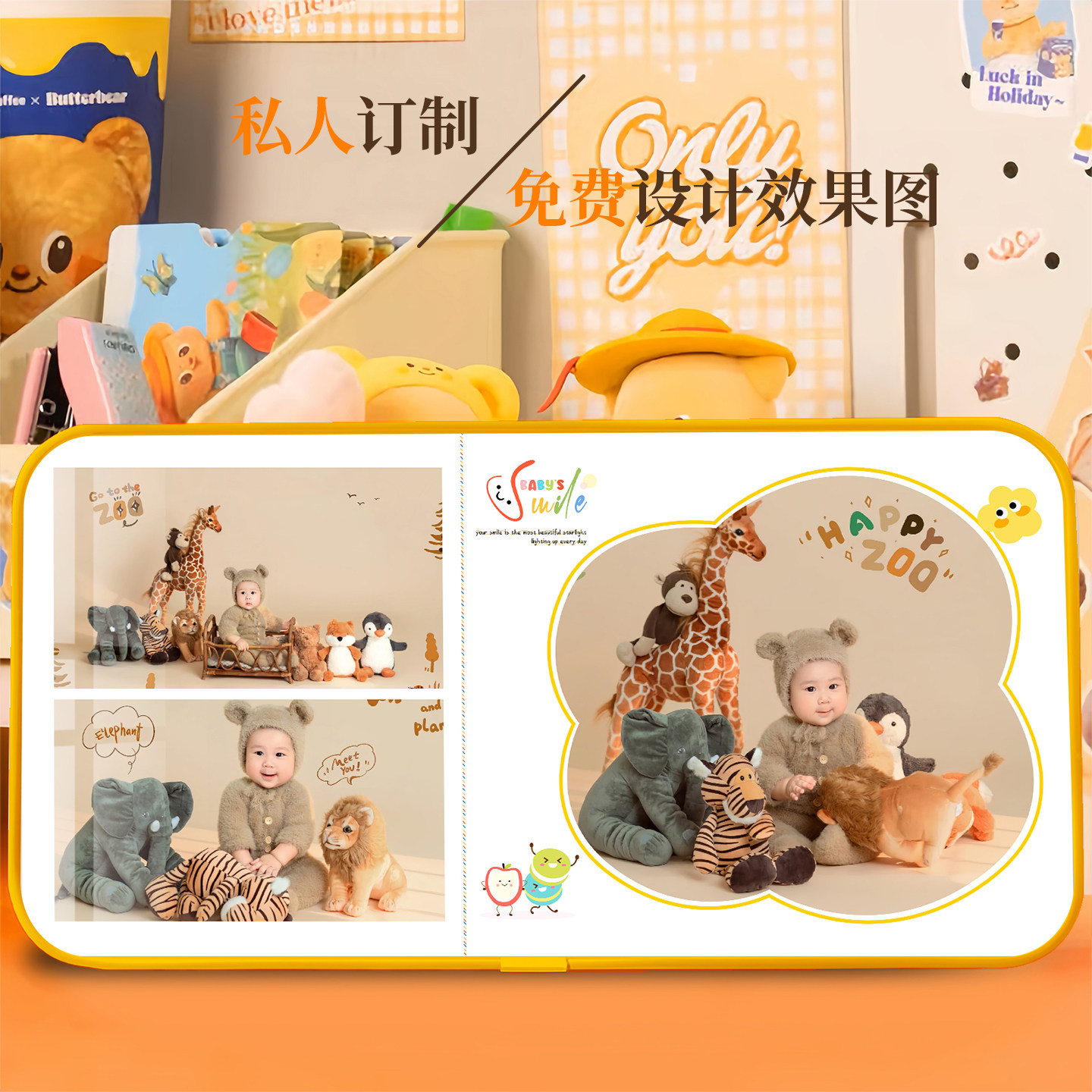 diy多宫格宝宝相框挂墙定制全家福婚纱照洗照片做成摆台放大高级,淘宝优惠券,粉丝福利购,淘宝优惠卷