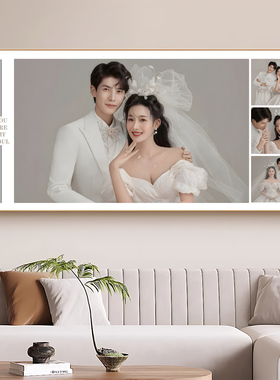 婚纱照相框挂墙定制放大冲洗照片