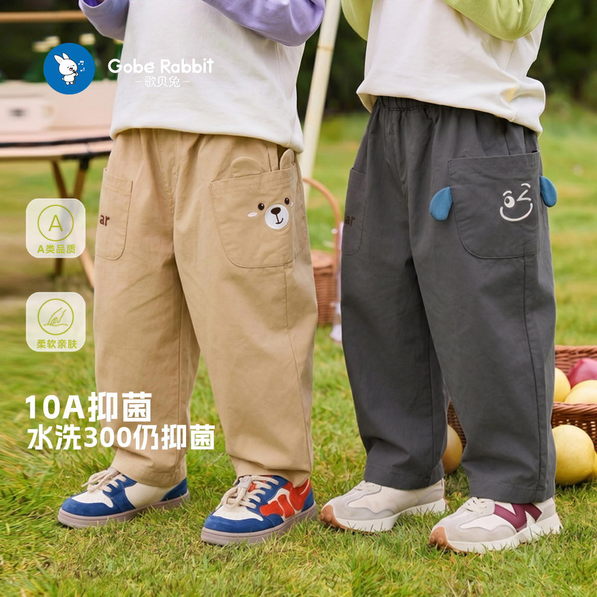 图 2