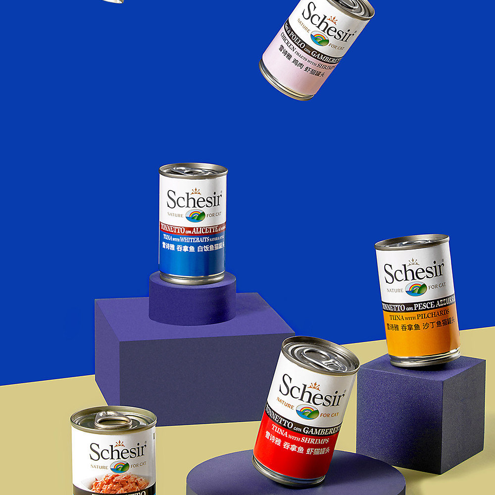 [140g大罐]意大利Schesir雪诗雅猫罐头湿粮主食鲜包成幼进口零食,淘宝优惠券,粉丝福利购,淘宝优惠卷