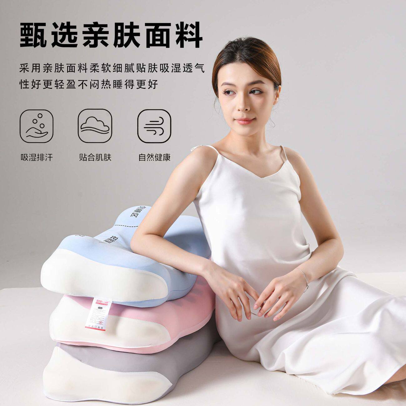 云朵记忆棉枕成人护颈椎助睡眠专用酒店枕芯宿舍分区枕头