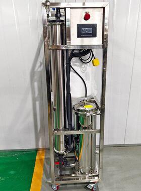 山东厂家0.5吨二级反渗透设备化妆品纯水机去离子软化水过滤器