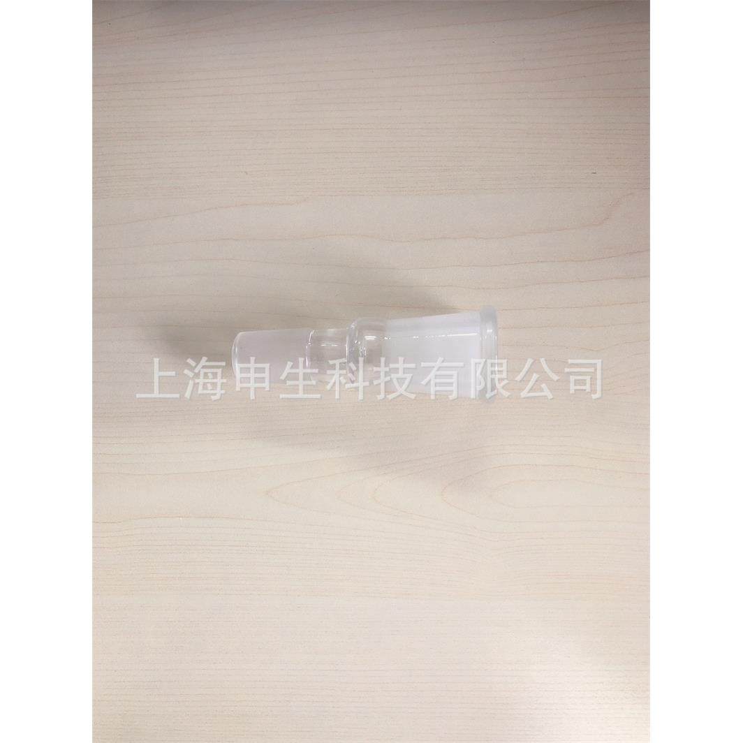旋转蒸发器玻璃转接口29-24/29-19小容量小口径蒸发瓶,淘宝优惠券,粉丝福利购,淘宝优惠卷