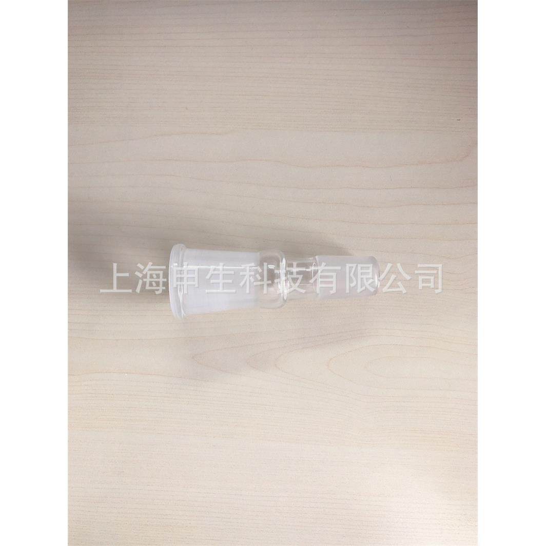 旋转蒸发器玻璃转接口29-24/29-19小容量小口径蒸发瓶,淘宝优惠券,粉丝福利购,淘宝优惠卷