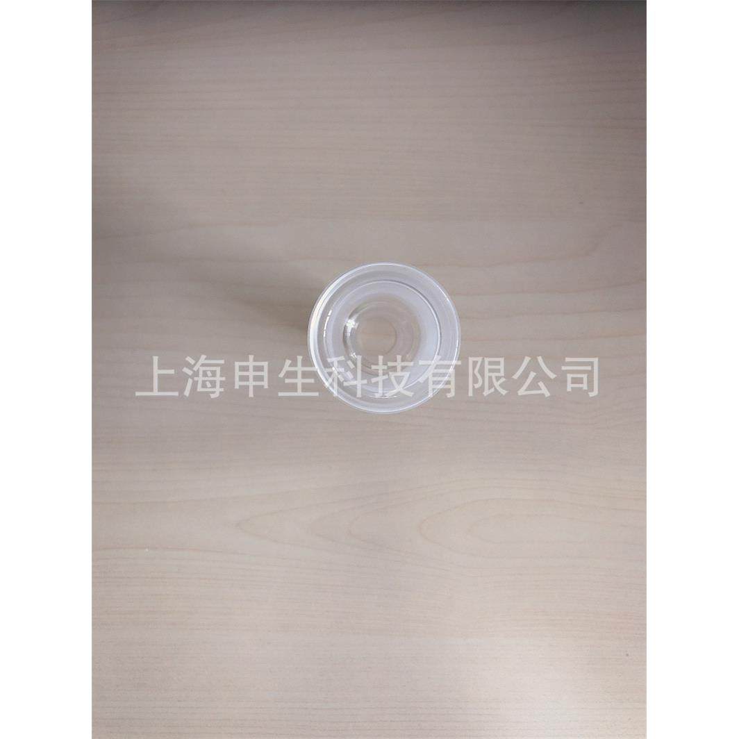 旋转蒸发器玻璃转接口29-24/29-19小容量小口径蒸发瓶,淘宝优惠券,粉丝福利购,淘宝优惠卷