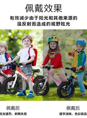 儿童墨镜户外运动太阳镜防紫外线偏光男童女孩登山防风沙骑行眼镜