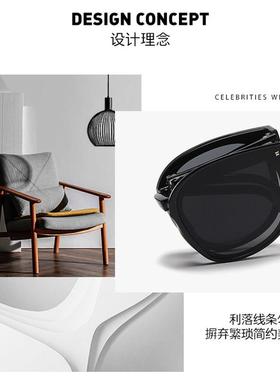 可折叠墨镜女夏茶色防紫外线防晒2025新款高级感太阳镜眼镜偏光男