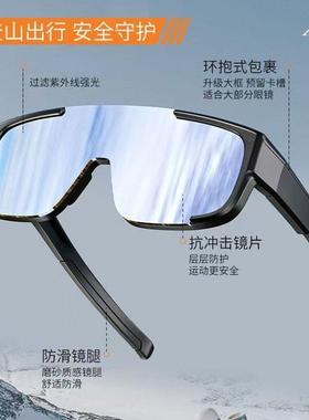 新款套镜近视太阳镜男潮流防紫外线开车专用墨镜女士户外骑行眼镜