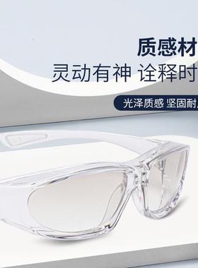 户外运动骑车防风护目镜护眼专用眼睛防沙骑行眼镜女挡风防护眼镜