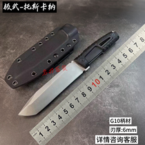Jiwu-Tuscan classic multi-functional sharp and convenient high-hardness tactical survival straight knife