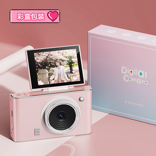 25 new CCD/rotating selfie screen/Wifi transmission picture 25 new CCD/rotating selfie screen/Wifi transmission picture