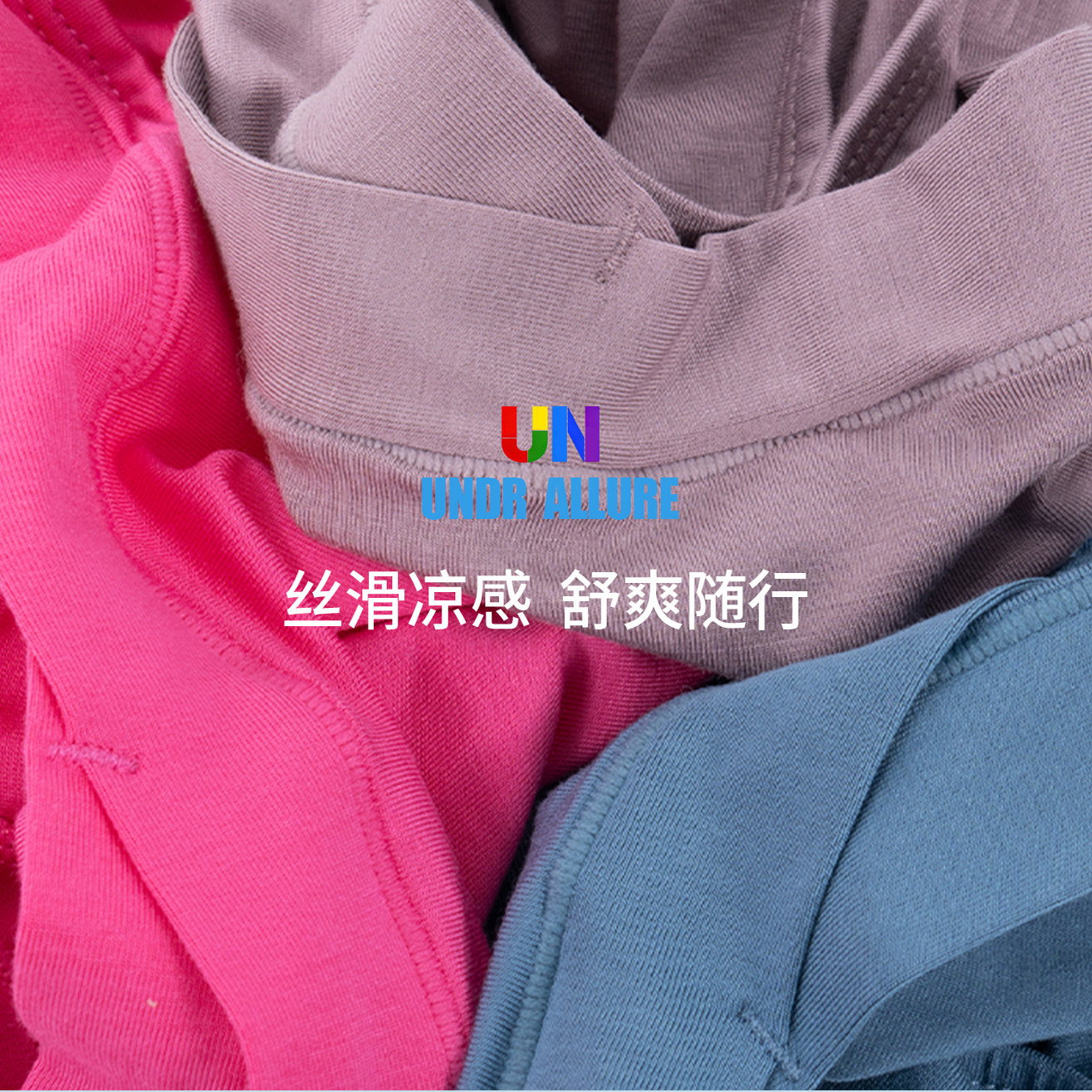 男士内裤V型低腰高叉三角裤U凸大囊袋提臀性感莫代尔柔软舒适潮,淘宝优惠券,粉丝福利购,淘宝优惠卷