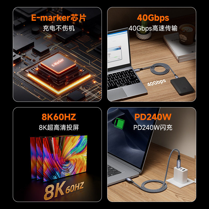 图5
