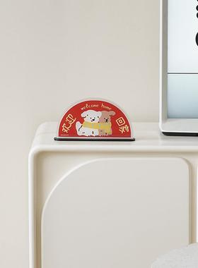 WOZOOM屋准欢迎回家入户玄关摆画客厅桌面摆件家居创意高级感装饰