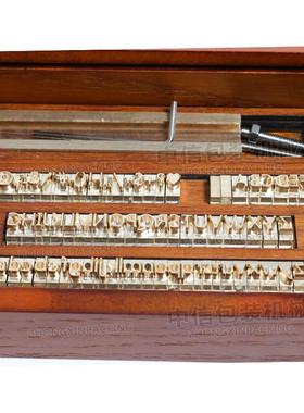 ZONESUN定制字粒铜模皮革烙印T槽活字模DIY设计字母烫金皮具热压