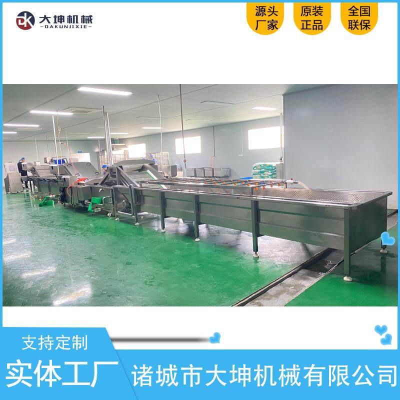 气泡翻浪蛤蜊肉清洗机牡蛎毛刷喷淋清洗机蚬子清洗加工流水线,淘宝优惠券,粉丝福利购,淘宝优惠卷