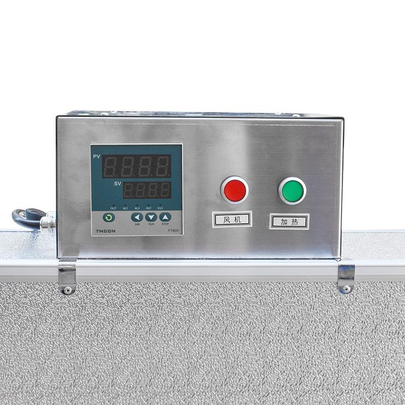 建筑物围护结构热工传热系数检测仪现场传热系数测定仪热流密度 - 图1