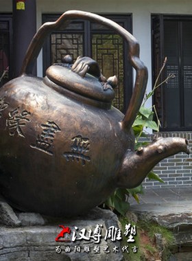 天壶雕塑 玻璃钢大型天湖悬空摆件悬空流水茶壶模型悬壶雕塑定制