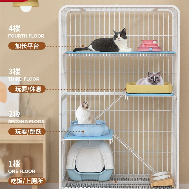 屁屁宠猫笼子别墅大空间家用室内带厕所一体两层猫屋猫咪猫舍猫窝,淘宝优惠券,粉丝福利购,淘宝优惠卷