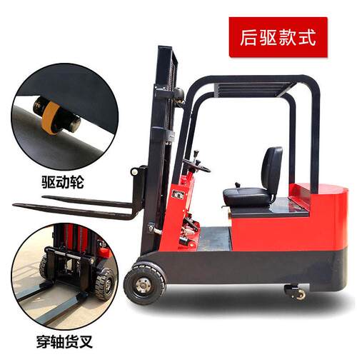 三轮座驾式电动叉车电动堆车液压升降机1吨小型2吨电动铲车 - 图1