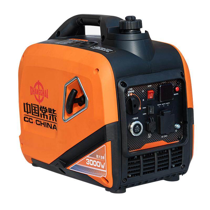 变频永磁静音汽油发电机组220v小型家用汽车载户外摆摊野营便携式,淘宝优惠券,粉丝福利购,淘宝优惠卷